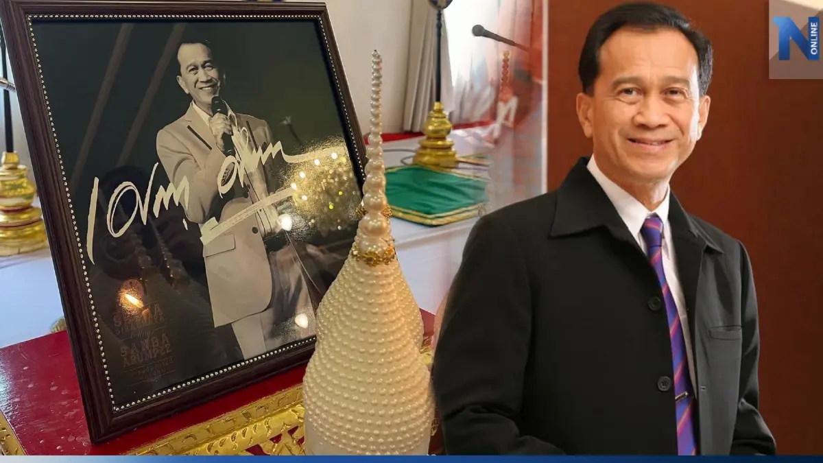 ร่วมรำลึกถึง หนึ่งปีที่จากไป "อาต้อย เศรษฐา ศิระฉายา" ศิลปินแห่งชาติ