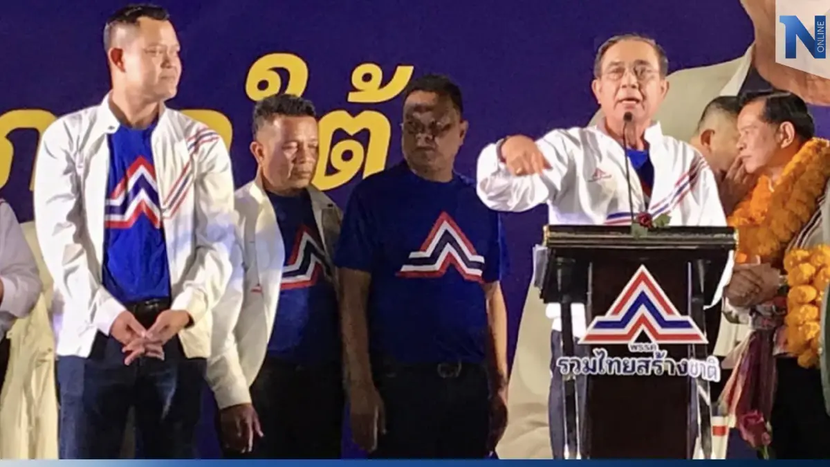 “ธนกร” มั่นใจ! กระแส “บิ๊กตู่” กลับมาเป็น “นายกฯ” อีกสมัยแน่ “ธนกร” มั่นใจ! กระแส “บิ๊กตู่” กลับมาเป็น “นายกฯ” อีกสมัยแน่