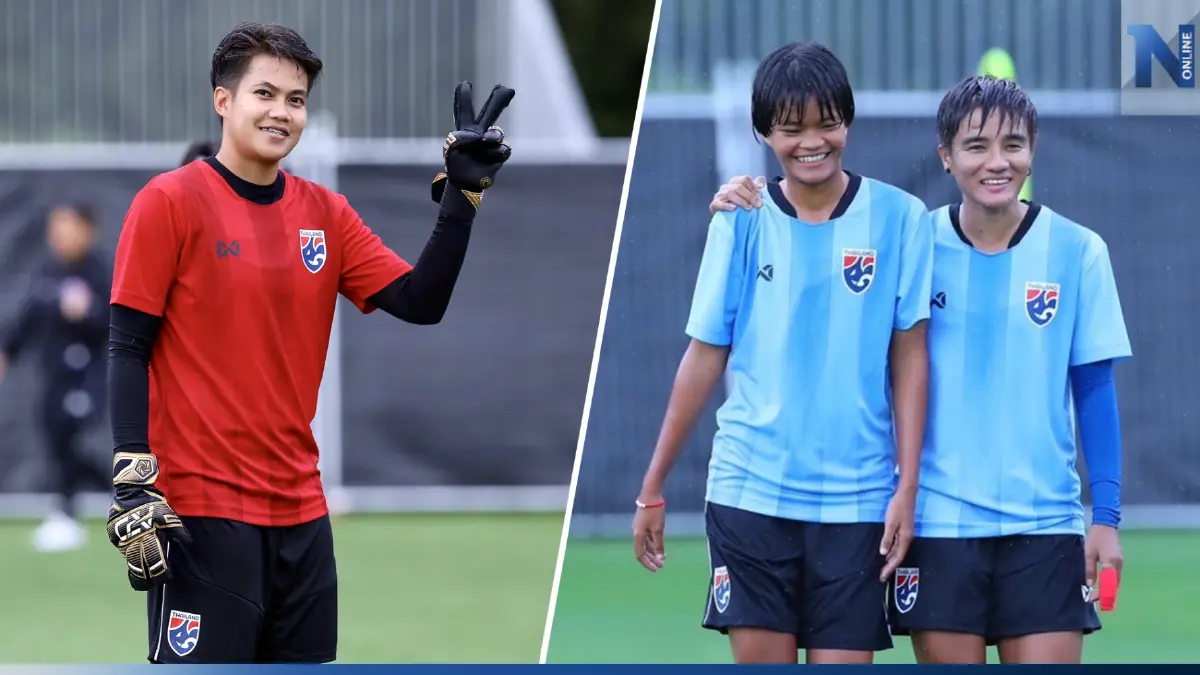 ส.บอลยัน "ฟุตบอลหญิงทีมชาติไทย" ไม่เจอปัญหาจากเหตุแผ่นดินไหวนิวซีแลนด์ ส.บอลยัน "ฟุตบอลหญิงทีมชาติไทย" ไม่เจอปัญหาจากเหตุแผ่นดินไหวนิวซีแลนด์