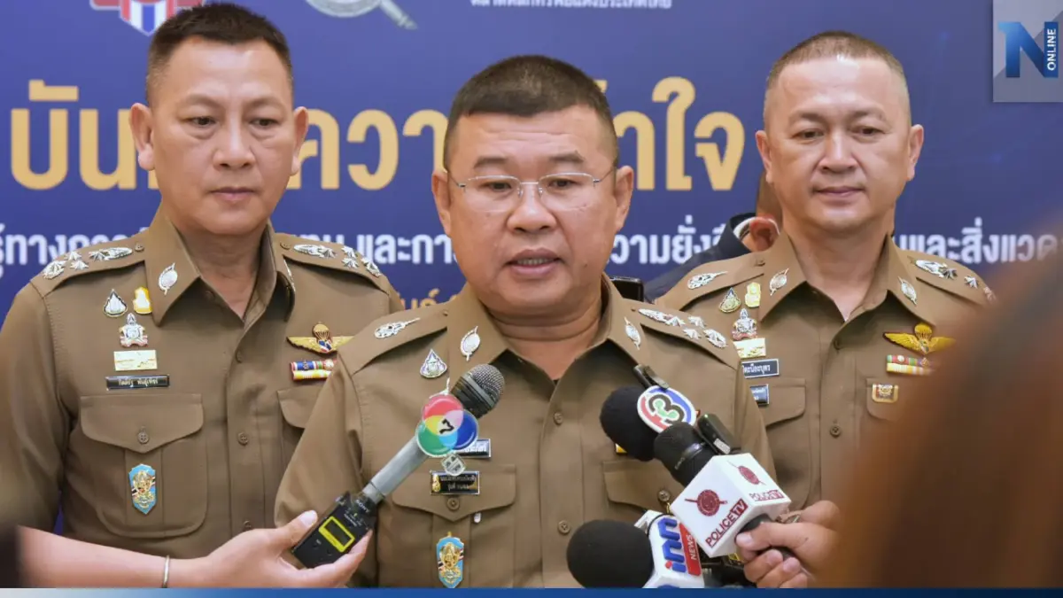 ผบ.ตร. ลั่นฟันไม่เลี้ยงเอี่ยวพนันออนไลน์ อยู่ระหว่างตรวจสอบตร.ภาค 2 พัวพันเว็บพนัน