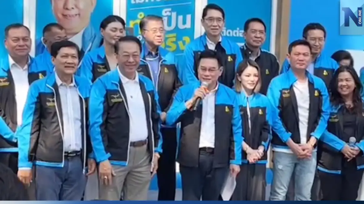 "จุรินทร์" มั่นใจคนกรุงไม่เคยทิ้งปชป. พร้อม เปิดศูนย์อำนวยการลต.พระโขนง