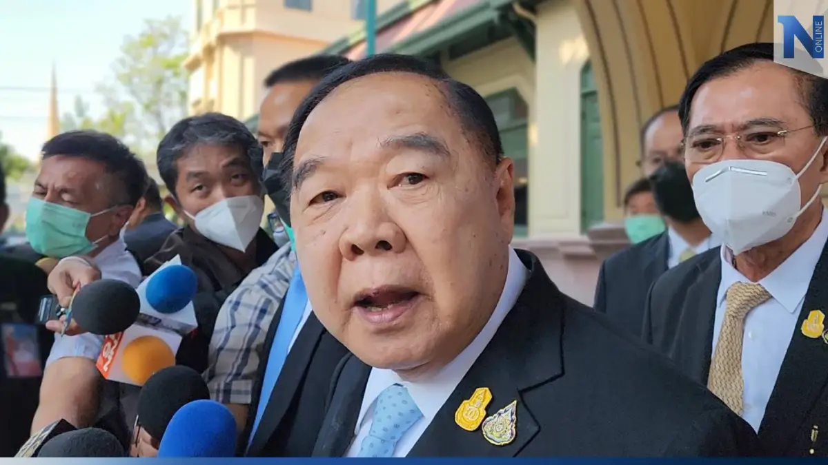 "บิ๊กป้อม" ยกทัพหลวงพปชร.ตีด่านเจดีย์สามองค์ เปิดตัวผู้สมัคร-ปราศรัยใหญ่ "บิ๊กป้อม" ยกทัพหลวงพปชร.ตีด่านเจดีย์สามองค์ เปิดตัวผู้สมัคร-ปราศรัยใหญ่