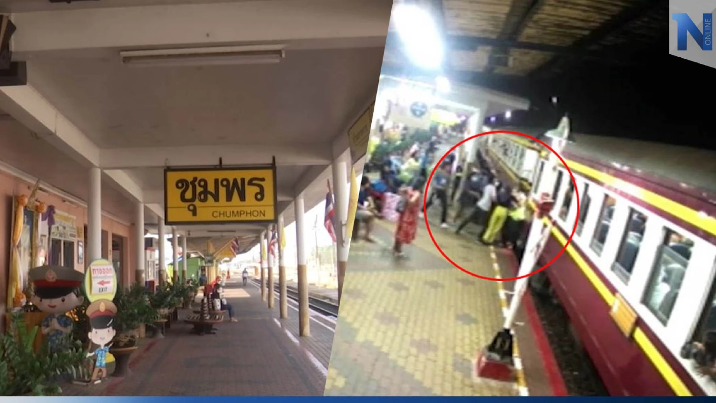 มาเฟียคุมพื้นที่ขายของ รุมยำแม่ค้าท้องอ่อน-สามี กลางสถานีรถไฟชุมพร (คลิป)