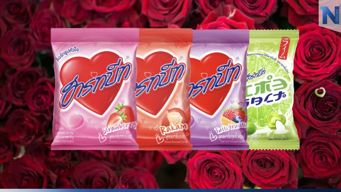 ยังจำได้ไหม ‘ฮาร์ทบีท’ ลูกอมสื่อรักรูปหัวใจ วิธีบอกรักของวัยรุ่นยุค 90s