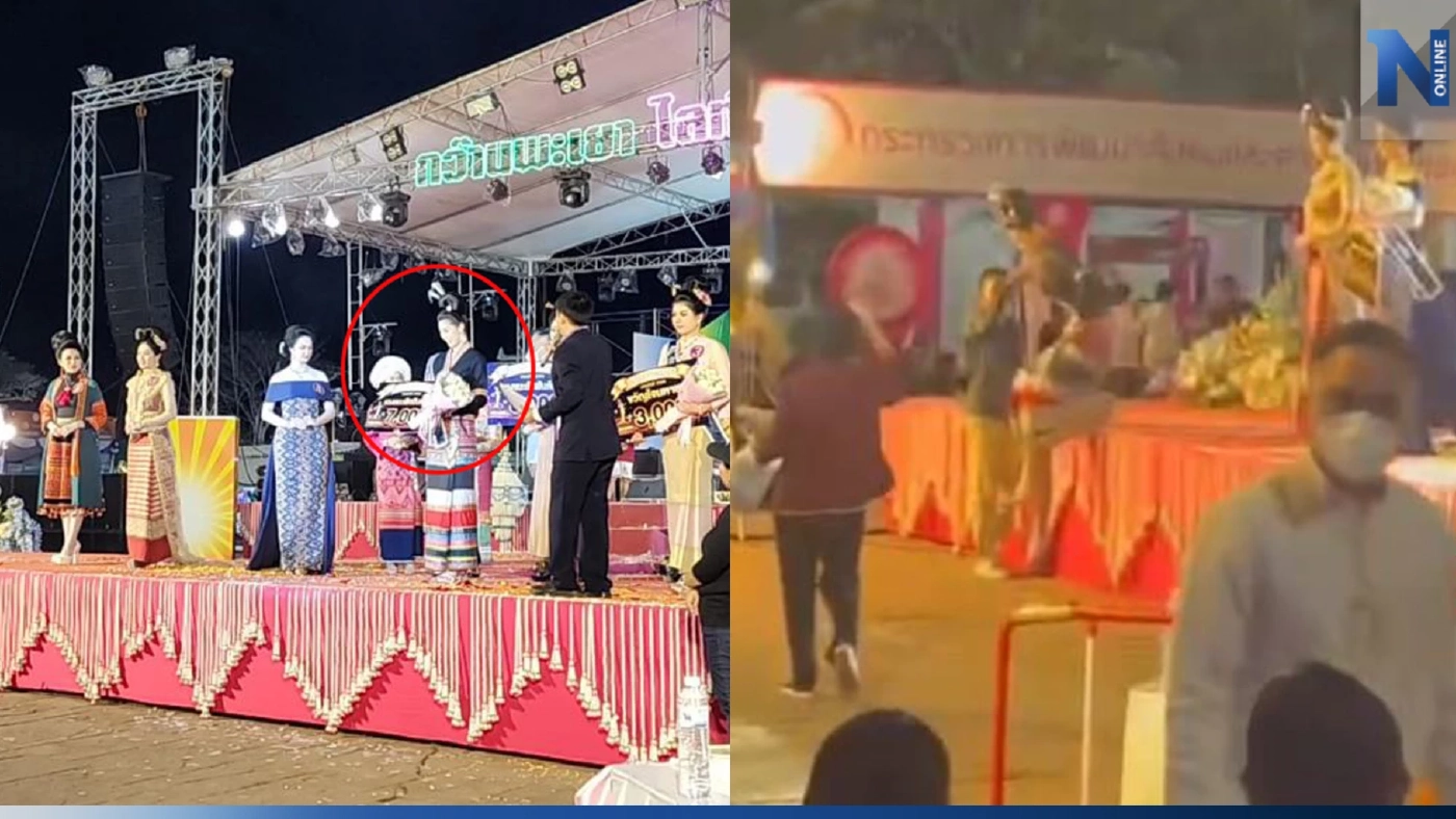 สรุปดราม่า "นางงามพะเยา" ประกาศผลผิด นางงามกระโดดลงจากเวทีกลับบ้าน