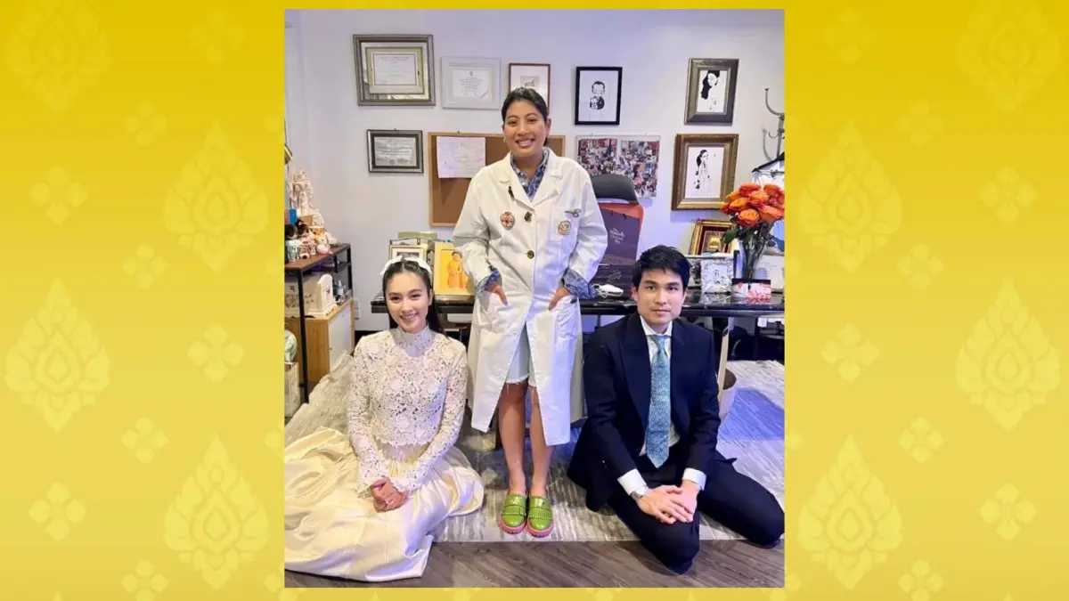 ปลื้มปิติ เจ้าฟ้าสิริวัณณวรีฯโปรดเกล้าฯ ให้คู่บ่าวสาว ปอย ตรีชฎา-โอ๊ค ภควา เข้าเฝ้า