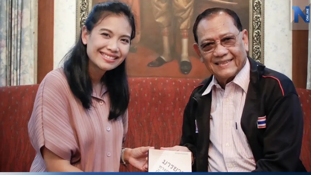 "ไตรรงค์​"ส่งต่อความรักชาติ ตระกูลสุวรรณคีรีให้ลูกสาว"เนเน่ รัดเกล้า"