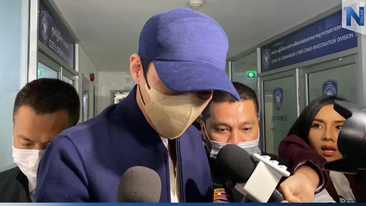 คุมตัว "เบนซ์ เดม่อน" ขัง สน.ทุ่งสองห้อง เตรียมส่งศาลอาญาเช้านี้ คุมตัว "เบนซ์ เดม่อน" ขัง สน.ทุ่งสองห้อง เตรียมส่งศาลอาญาเช้านี้