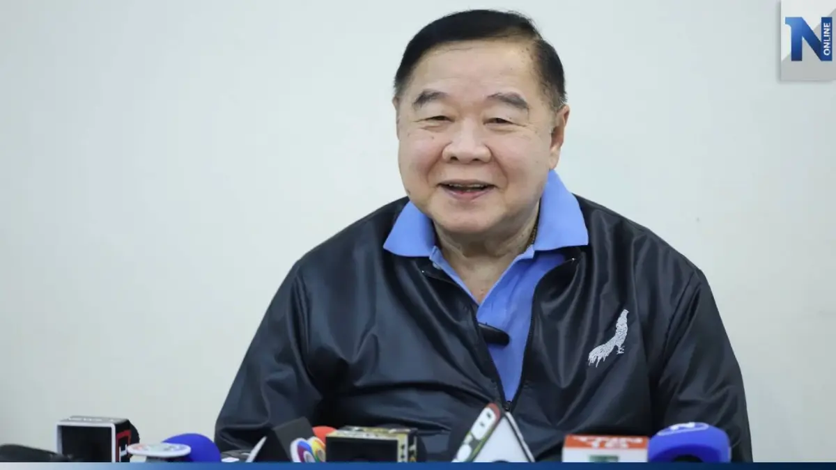 “ลุงป้อม” วิดีโอคอลกับผู้พิการ อมยิ้มหลังได้ยิน “รักจริงๆ ไม่ติงนัง” “ลุงป้อม” วิดีโอคอลกับผู้พิการ อมยิ้มหลังได้ยิน “รักจริงๆ ไม่ติงนัง”