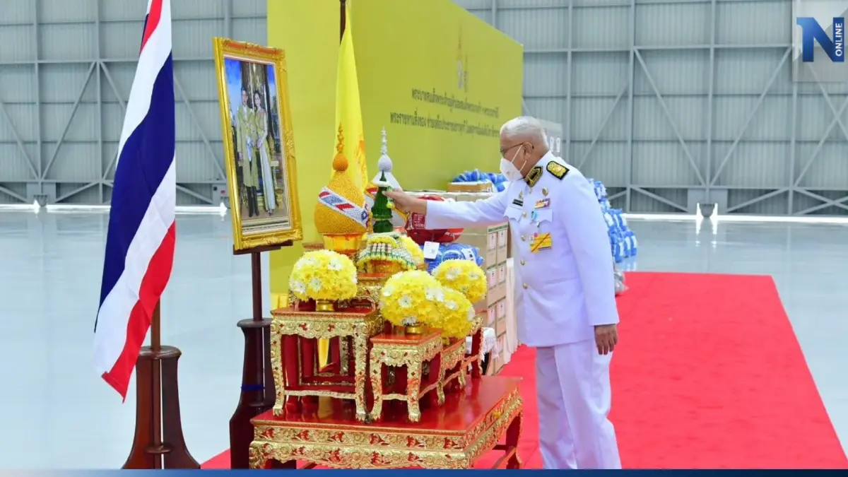 ในหลวง พระราชินี พระราชทานสิ่งของช่วยเหลือชาวตุรกีที่ประสบภัยแผ่นดินไหว