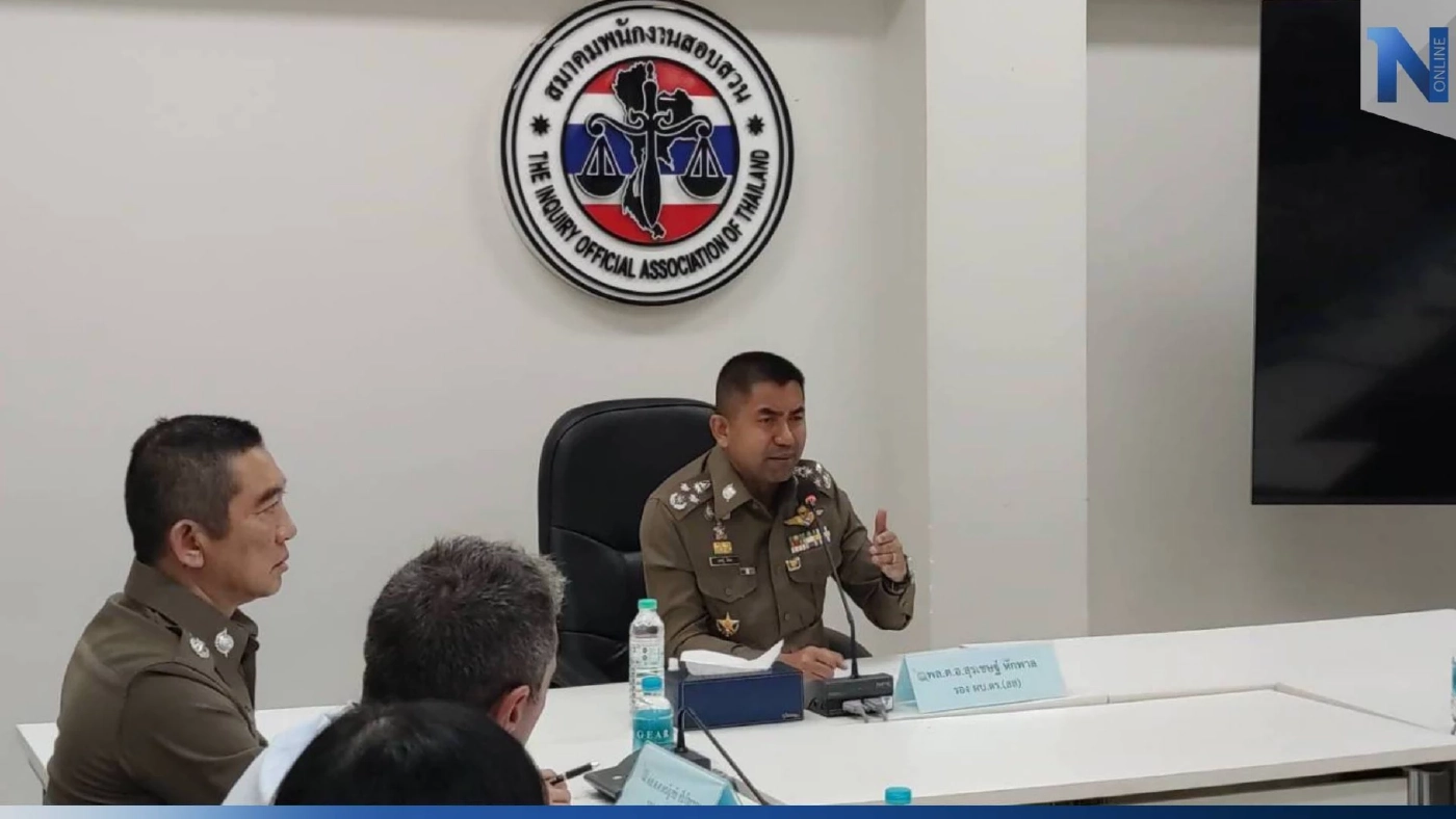 จับนักตุ๋นชาวฝรั่งเศส หลอกเพื่อนร่วมชาติ เสียหายกว่า 100 ล้าน