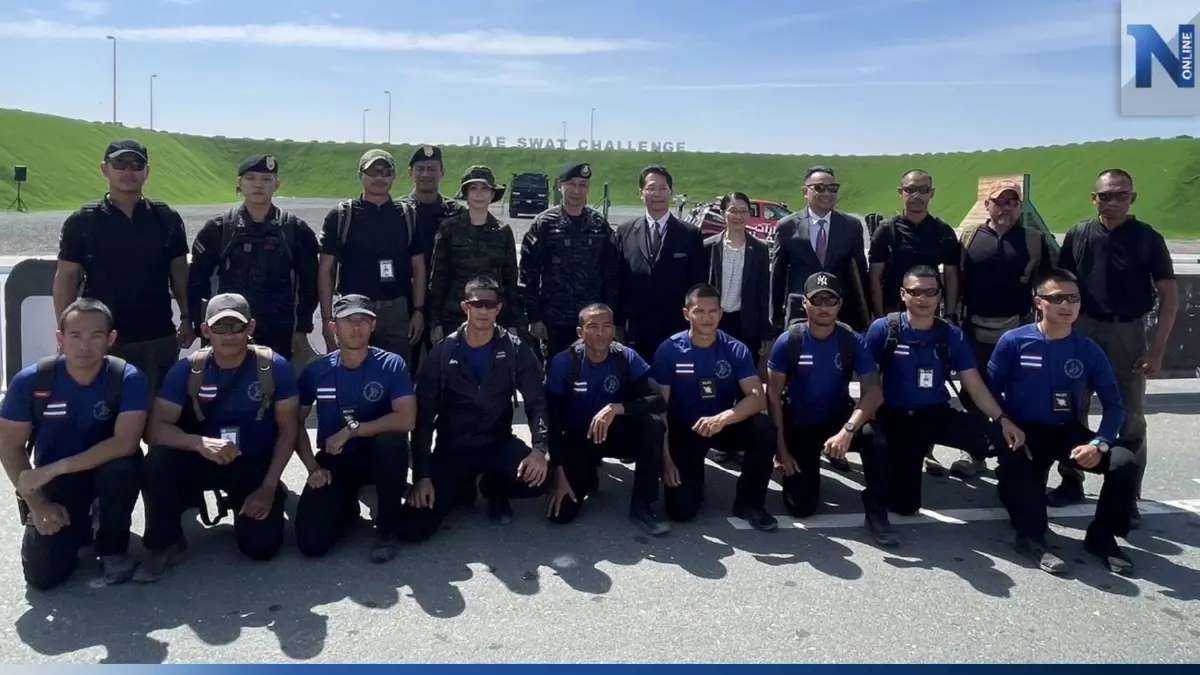 “รองต่อศักดิ์“ นำทีม "S.W.A.T.ไทย" บินดูไบร่วมแข่งระดับโลก “รองต่อศักดิ์“ นำทีม "S.W.A.T.ไทย" บินดูไบร่วมแข่งระดับโลก