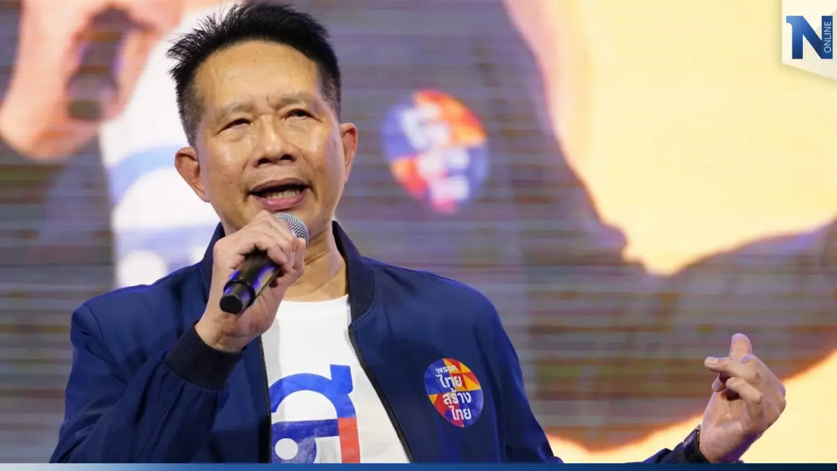 "สุพันธุ์" เผย ทสท. พร้อมสู้ทุกสนามลต. ติง ไม่ควรใช้สภาฯเล่นเกมการเมือง "สุพันธุ์" เผย ทสท. พร้อมสู้ทุกสนามลต. ติง ไม่ควรใช้สภาฯเล่นเกมการเมือง