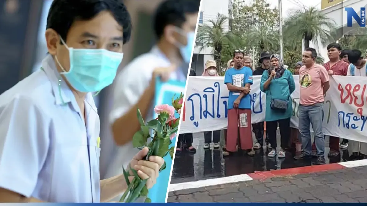 ม็อบหนุน"หมอสุภัทร" บุก รัฐสภาตามหา “อนุทิน” ก่อนปักหลักทำเนียบ ม็อบหนุน"หมอสุภัทร" บุก รัฐสภาตามหา “อนุทิน” ก่อนปักหลักทำเนียบ