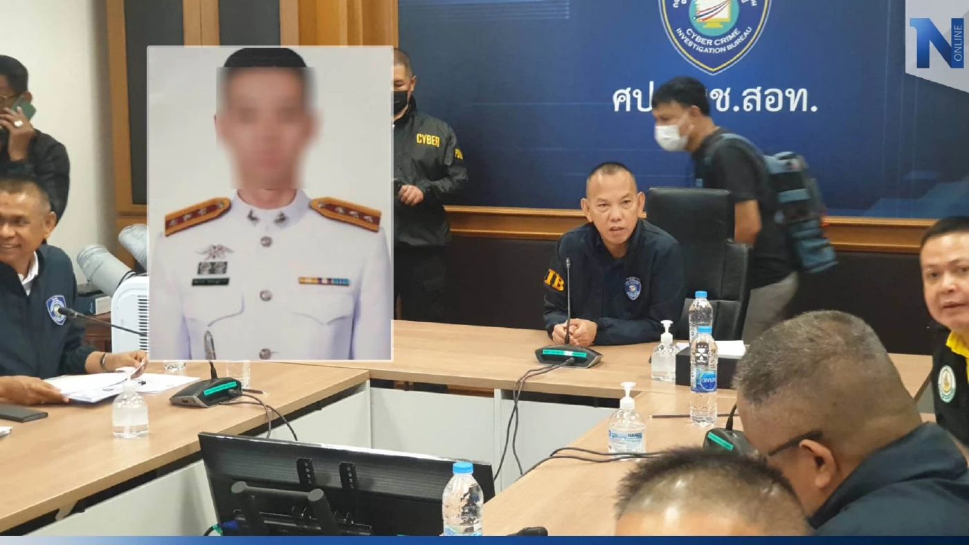 ตร.ไซเบอร์ประสาน ตม. ขอตัว "ผู้กองไบรท์" น้อง "เบนซ์ เดม่อน" สอบปากคำ