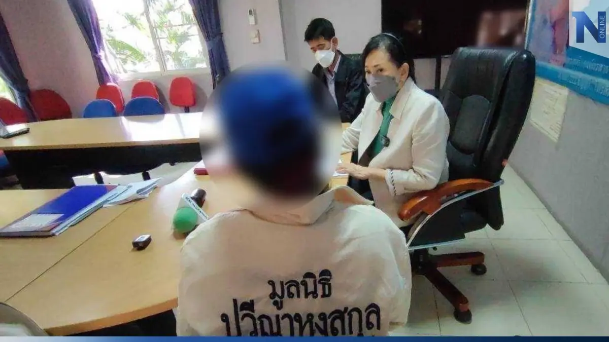 พ่อแม่ร้องปวีณา ลูกสาววัย 11 ขวบ ถูกแก๊งมิจฉาชีพอ้างเป็นหมอดู หลอกส่งภาพโป๊ พ่อแม่ร้องปวีณา ลูกสาววัย 11 ขวบ ถูกแก๊งมิจฉาชีพอ้างเป็นหมอดู หลอกส่งภาพโป๊