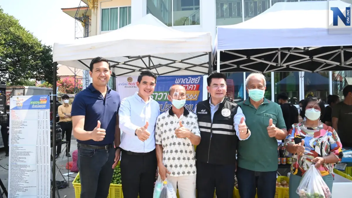 "พาณิชย์"รับมือสถานการณ์มะนาวหน้าแล้ง ขายผ่านรถโมบาย 100 จุดทั่วกรุงฯ