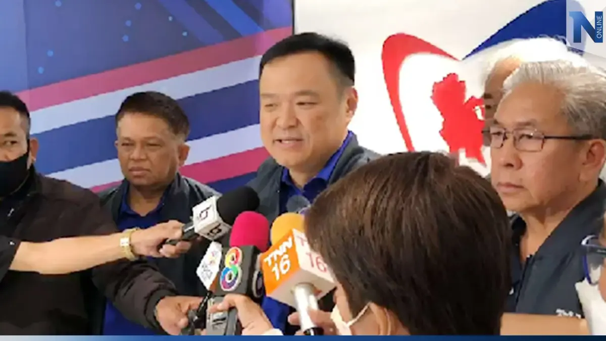 “อนุทิน” ลั่นนั่งยัน นอนยัน ไม่เกี่ยวโยกย้าย “หมอสุภัทร” “อนุทิน” ลั่นนั่งยัน นอนยัน ไม่เกี่ยวโยกย้าย “หมอสุภัทร”