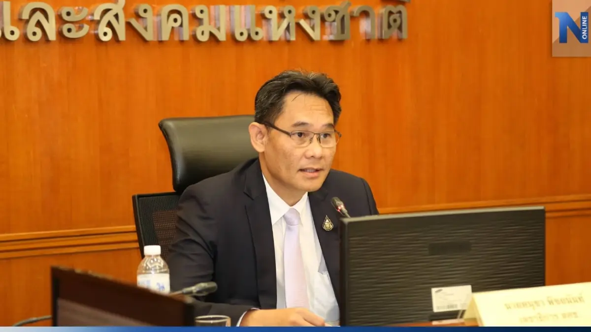 "สภาพัฒฯ" เผยส่งออกฉุด จีดีพี ปี 65 โตแค่ 2.6% พร้อมหั่นเป้า ปี 66 เหลือ 2.7-3.7% "สภาพัฒฯ" เผยส่งออกฉุด จีดีพี ปี 65 โตแค่ 2.6% พร้อมหั่นเป้า ปี 66 เหลือ 2.7-3.7%