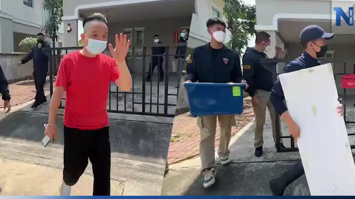 ค้นบ้าน“หยู ซินฉี” หลักฐานโยงสมาคมเถื่อน เจ้าตัวลั่น ไม่ยอมรับผิดอยู่แล้ว! ค้นบ้าน“หยู ซินฉี” หลักฐานโยงสมาคมเถื่อน เจ้าตัวลั่น ไม่ยอมรับผิดอยู่แล้ว!