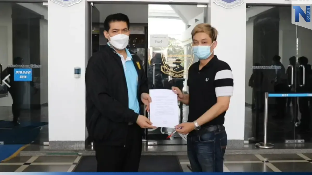 เหยื่อร้อง DSI ถูก “กอล์ฟ โค้ชทรงเอ” หลอกลงทุนคริปโต เสียหาย 500 ล. เหยื่อร้อง DSI ถูก “กอล์ฟ โค้ชทรงเอ” หลอกลงทุนคริปโต เสียหาย 500 ล.
