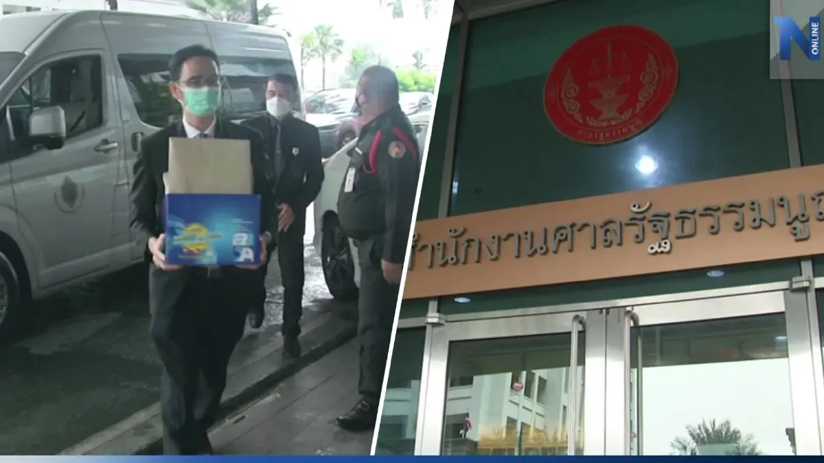 กกต.ยื่นศาลรธน.วินิจฉัย นับรวมต่างด้าว กำหนดจำนวนสมาชิกส.ส.และการแบ่งเขต กกต.ยื่นศาลรธน.วินิจฉัย นับรวมต่างด้าว กำหนดจำนวนสมาชิกส.ส.และการแบ่งเขต