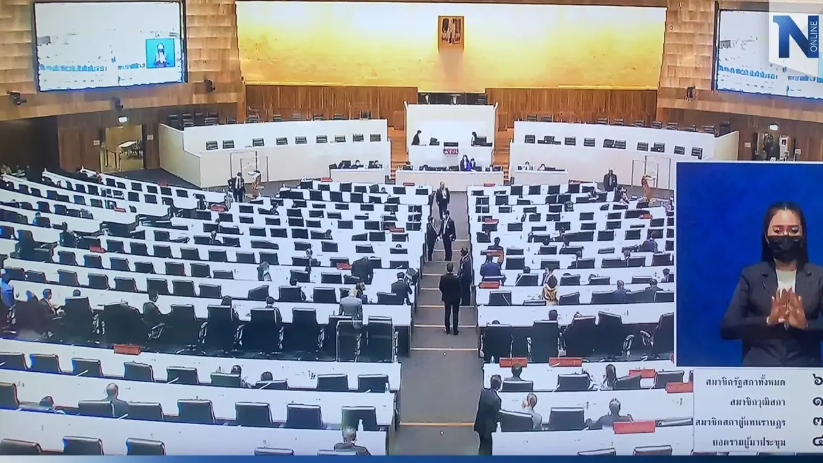 สุดยื้อ! รัฐสภาฯล่ม หลังรอองค์ประชุมนาน 3 ชม. สุดยื้อ! รัฐสภาฯล่ม หลังรอองค์ประชุมนาน 3 ชม.