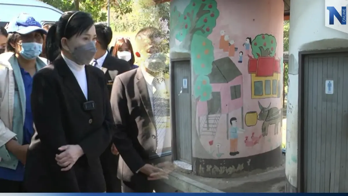 "ปวีณา" ลงพื้นที่ตามคดีเด็กหญิง 4 ขวบ ถูกขืนใจในห้องน้ำโรงเรียน