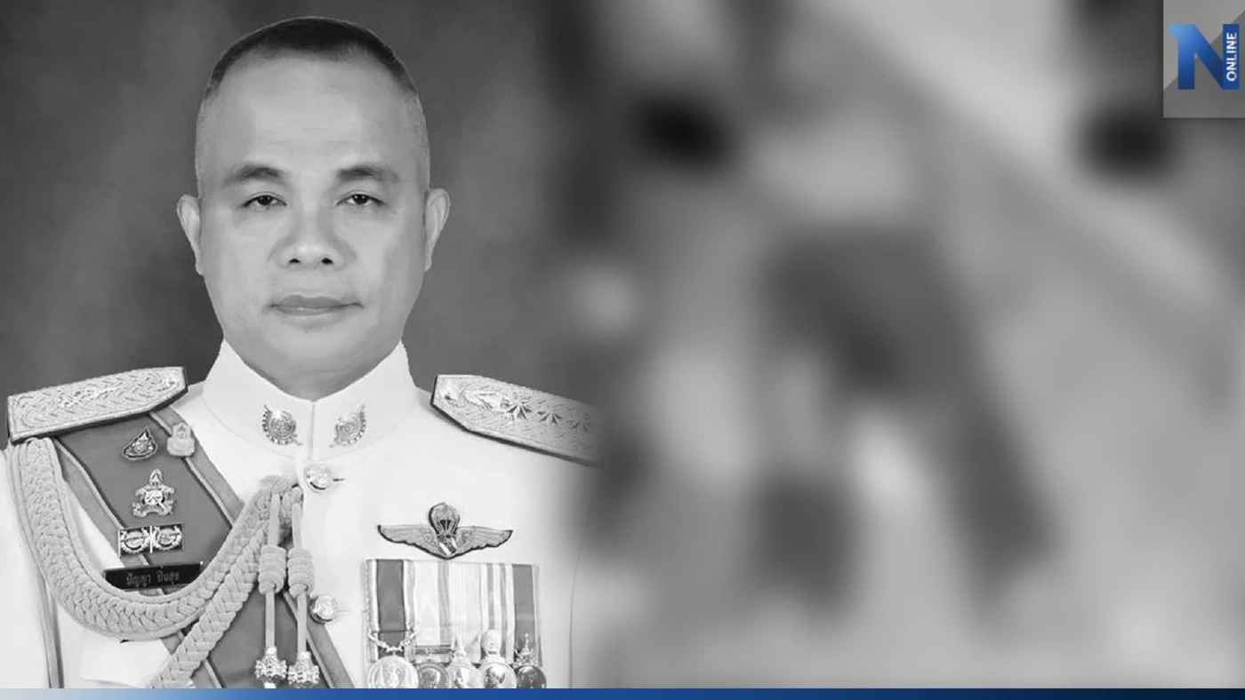 เปิดประวัติ "ปัญญา ปิ่นสุข" มือสอบสวนคดี "มาเก๊า 888"  และ  "เสือดำ"