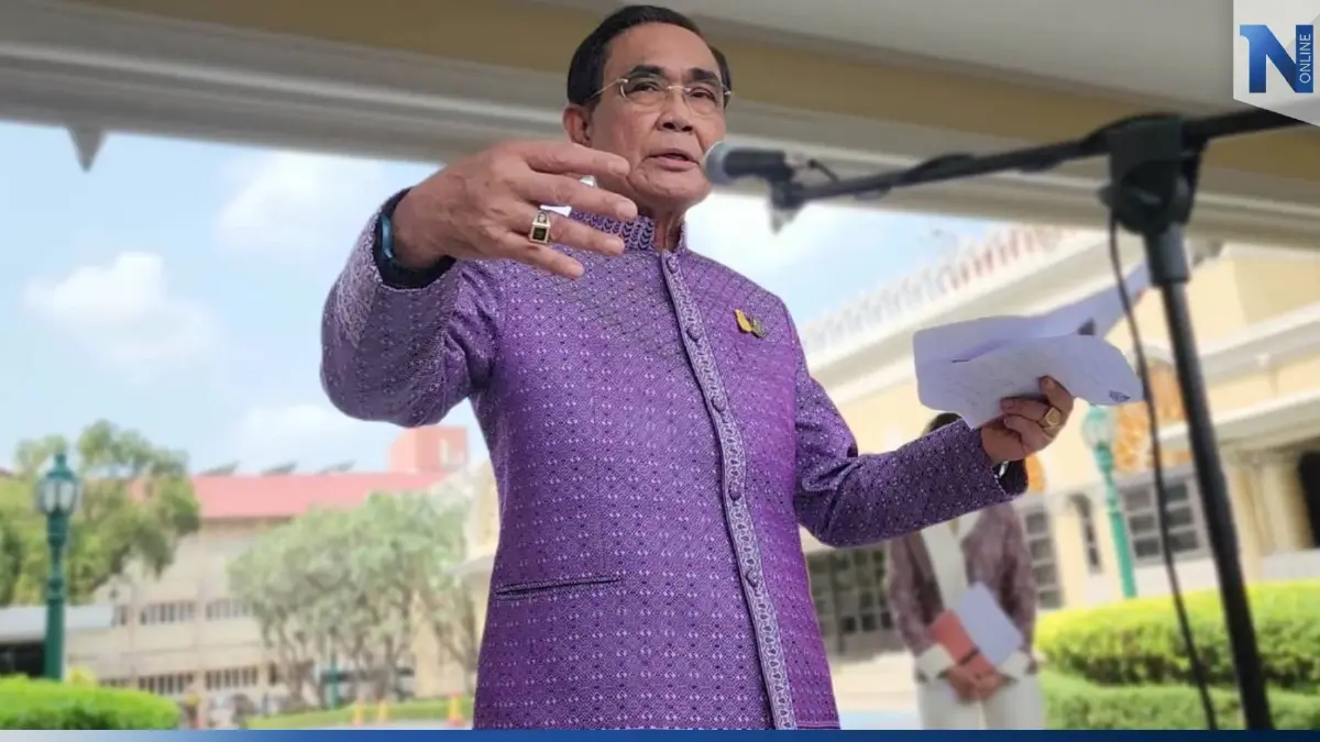 "ประยุทธ์" เสียใจเหตุการณ์แผ่นดินไหวตุรกี หารือครม. แนวทางช่วยเบื้องต้น "ประยุทธ์" เสียใจเหตุการณ์แผ่นดินไหวตุรกี หารือครม. แนวทางช่วยเบื้องต้น