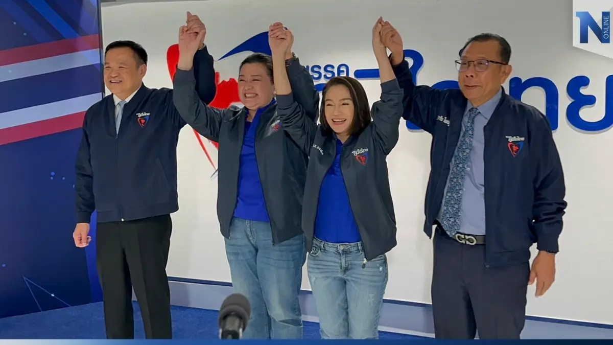 "เสี่ยหนู" เปิดตัว ว่าที่ผู้สมัคร ส.ส.ปทุมธานี 7 เขต มั่นใจปชช.ให้โอกาส "เสี่ยหนู" เปิดตัว ว่าที่ผู้สมัคร ส.ส.ปทุมธานี 7 เขต มั่นใจปชช.ให้โอกาส