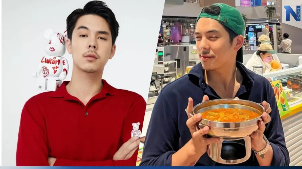 "พีช พชร" ทำผงแกงส้ม เตรียมให้ได้สัมผัสความอร่อย "พีช พชร" ทำผงแกงส้ม เตรียมให้ได้สัมผัสความอร่อย