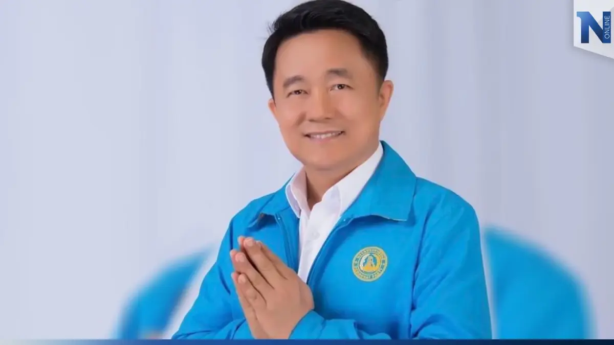 “จุรินทร์” เซ็นตั้ง “หมอบัญญัติ” นั่งรองโฆษก เสริมทัพประชาธิปัตย์ “จุรินทร์” เซ็นตั้ง “หมอบัญญัติ” นั่งรองโฆษก เสริมทัพประชาธิปัตย์