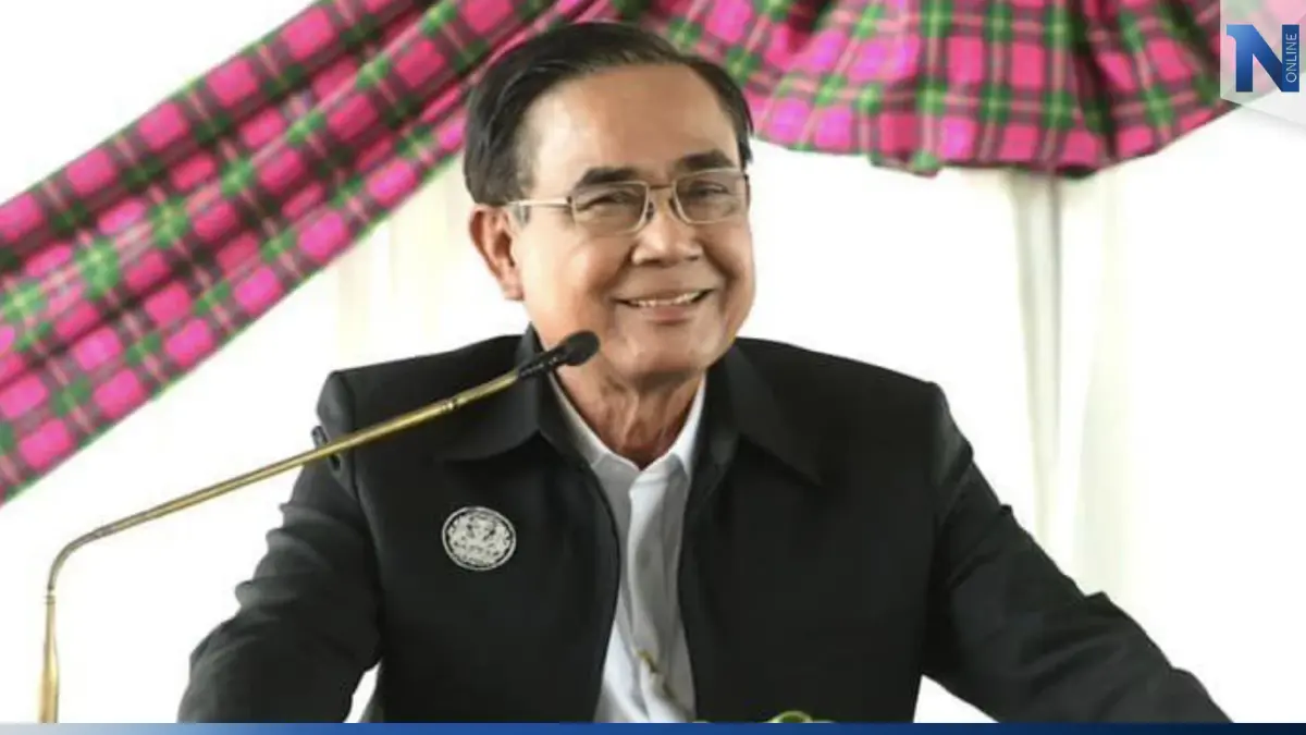 “บิ๊กตู่” ลั่น คิดทุกวันทำอะไรให้สำเร็จ เพื่อคนไทย มั่นใจมีผลงาน “บิ๊กตู่” ลั่น คิดทุกวันทำอะไรให้สำเร็จ เพื่อคนไทย มั่นใจมีผลงาน