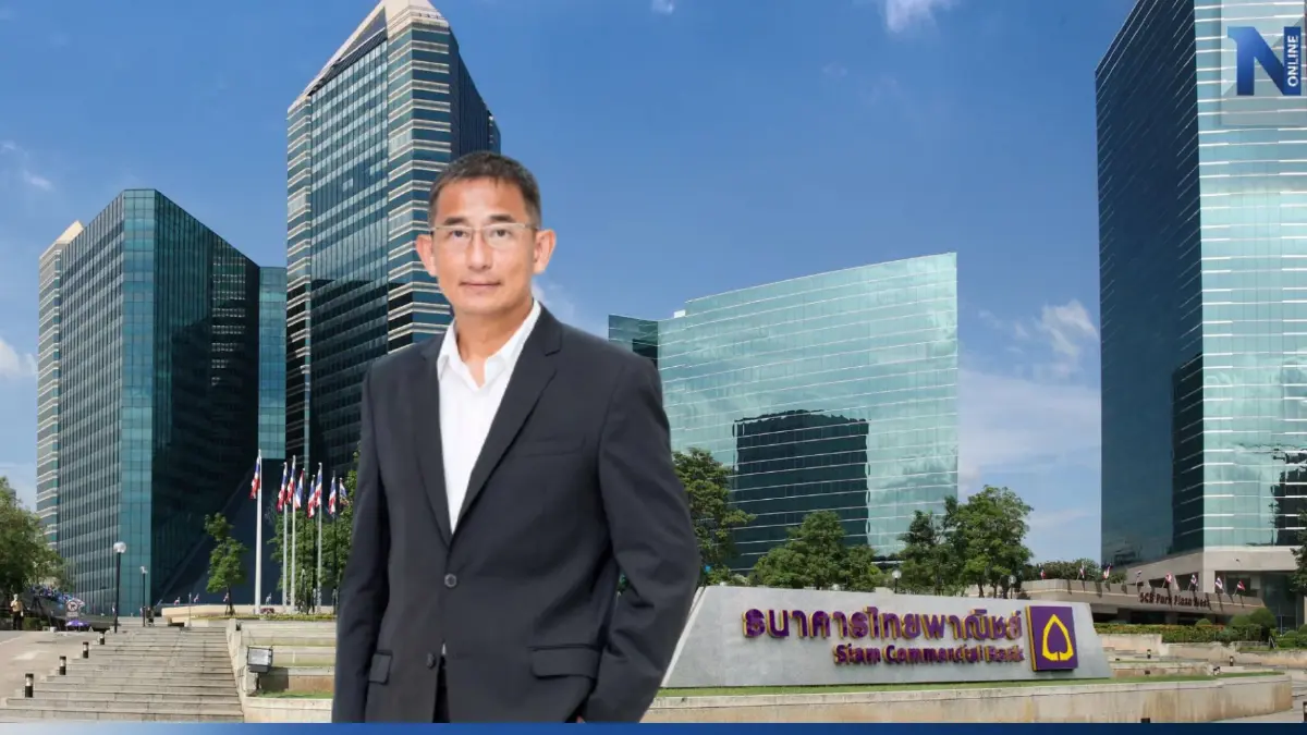 SCB แต่งตั้ง "อรพงศ์" นั่งเก้าอี้ผู้จัดการใหญ่-ประธานฯ กลุ่มเทคโนโลยี
