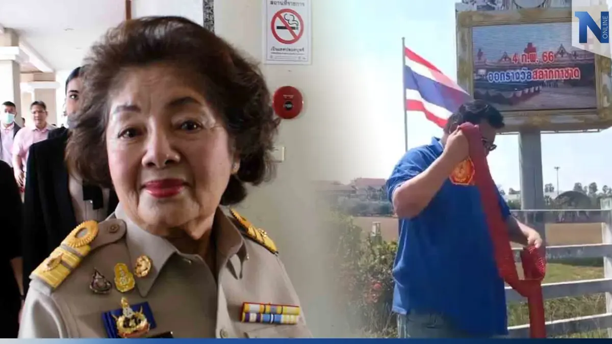 ภาคประชาชนจุดประทัดฉลอง “ขวัญเรือน เทียนทอง” ไขก๊อกนายก อบจ.สระแก้ว