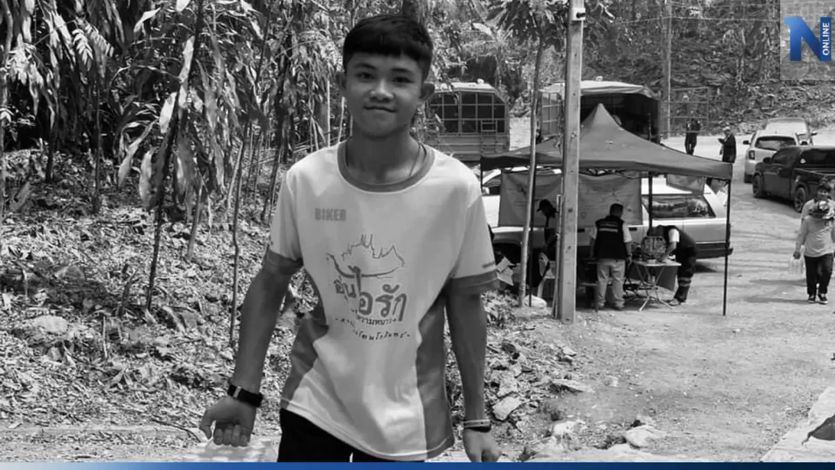 “โค้ชหมูป่า”สุดเศร้า"น้องดอม"ไปไม่ถึงฝัน