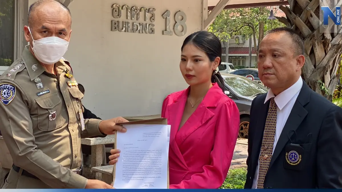 “สาวติ๊กต๊อก”เหยื่อทนายปลอม-สาวฉ้อโกง สูญเงินนับล้าน ปีกว่าคดีไม่คืบ