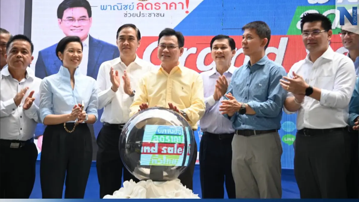 ”จุรินทร์” นำทัพสินค้าลดราคา เอาใจชาวฝั่งธน ลดสูงสุด 60%  วันนี้ -12 ก.พ.66