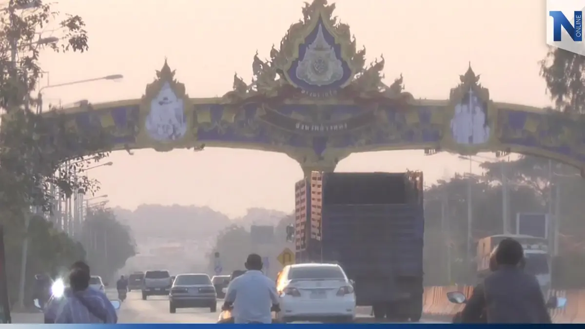 ค่าฝุ่น"PM 2.5" อ่างทองพุ่งทะลุโซนแดง สูงสุดในรอบปี ค่าฝุ่น"PM 2.5" อ่างทองพุ่งทะลุโซนแดง สูงสุดในรอบปี