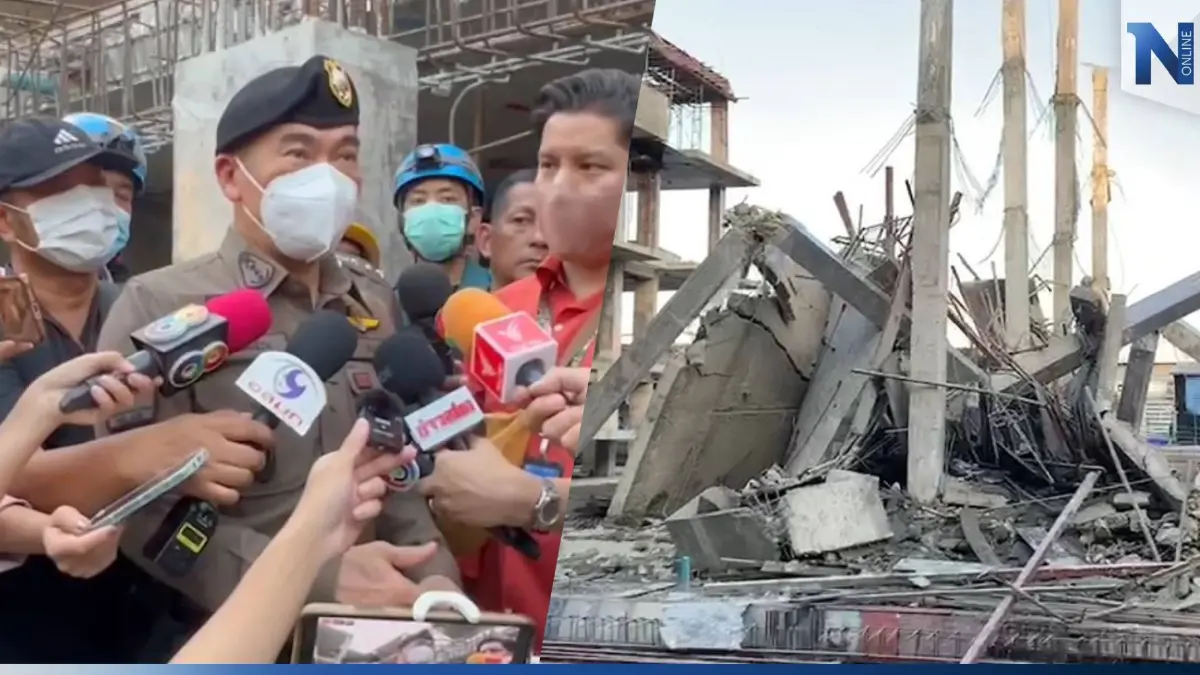 ผบช.น. รุดตรวจสอบเหตุคานอาคารก่อสร้างพังถล่ม เสนอ สนง.เขต สั่งปิดพื้นที่