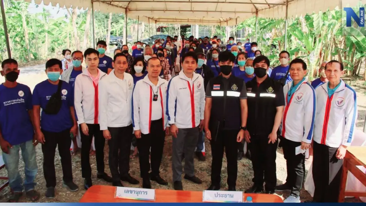 พรรครวมแผ่นดิน อยุธยา ประชุมเลือกตัวแทนพรรค พร้อมชูนโยบายสู้ศึกเลือกตั้ง พรรครวมแผ่นดิน อยุธยา ประชุมเลือกตัวแทนพรรค พร้อมชูนโยบายสู้ศึกเลือกตั้ง