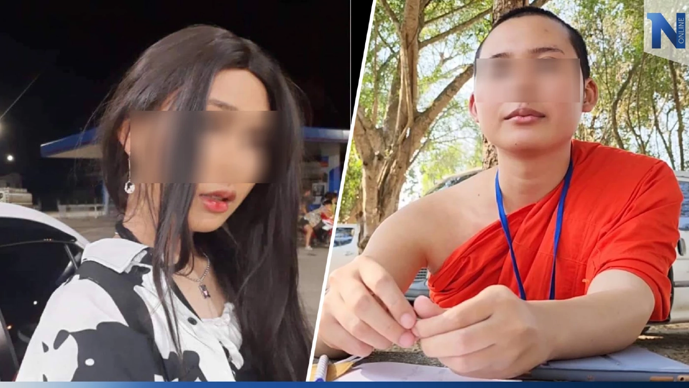 สามเณรถอดสบงทรงสาวโต้กลับ อ้างถูกนำภาพเก่าในอดีตมาประจาน สามเณรถอดสบงทรงสาวโต้กลับ อ้างถูกนำภาพเก่าในอดีตมาประจาน