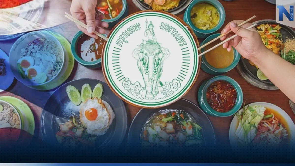 กรุงเทพฯ ติดอันดับ 13 จุดหมาย 'อาหาร' ยอดเยี่ยม