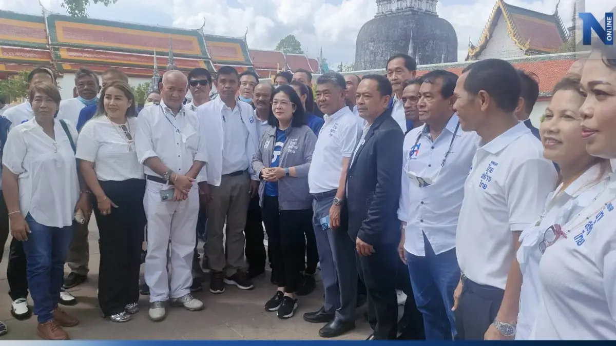 “สุดารัตน์” เยือนเมืองคอน ประกาศพลิกโฉมเศรษฐกิจภาคใต้ “สุดารัตน์” เยือนเมืองคอน ประกาศพลิกโฉมเศรษฐกิจภาคใต้