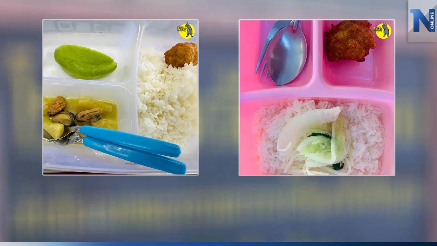 ดราม่าอาหารกลางวัน รร.แห่งหนึ่ง เกาะสมุย ให้น้อย ไม่ตรงปกกับภาพบนเว็บไซต์ ดราม่าอาหารกลางวัน รร.แห่งหนึ่ง เกาะสมุย ให้น้อย ไม่ตรงปกกับภาพบนเว็บไซต์