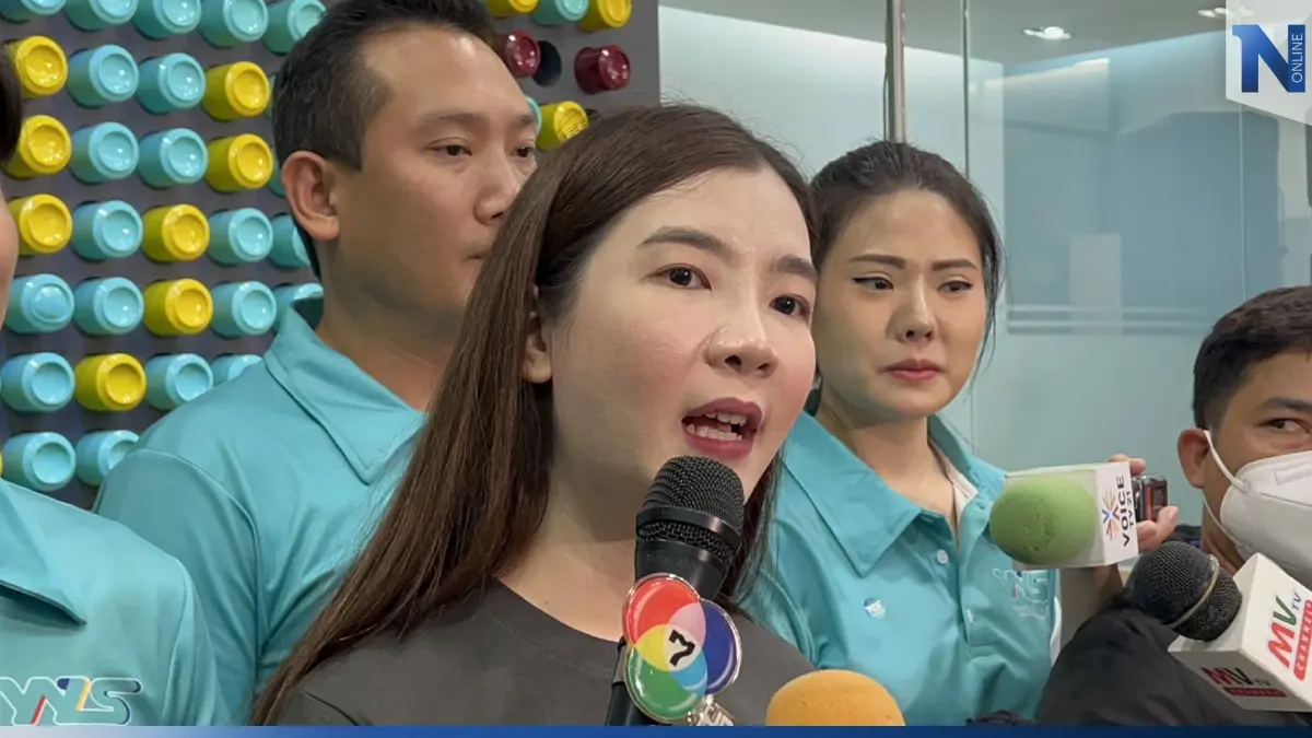 “พรรคเพื่อชาติ” เปิดบ้านแถลง 40 นโยบายสู้ศึกเลือกตั้ง 66