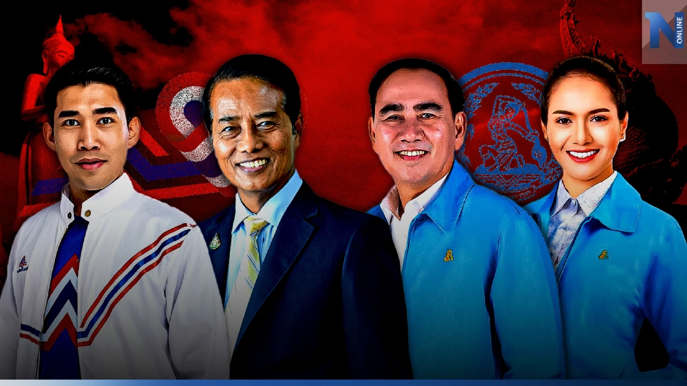 ศึกชิงเมือง "สงขลา" งานหิน "นายกชาย - ปชป."