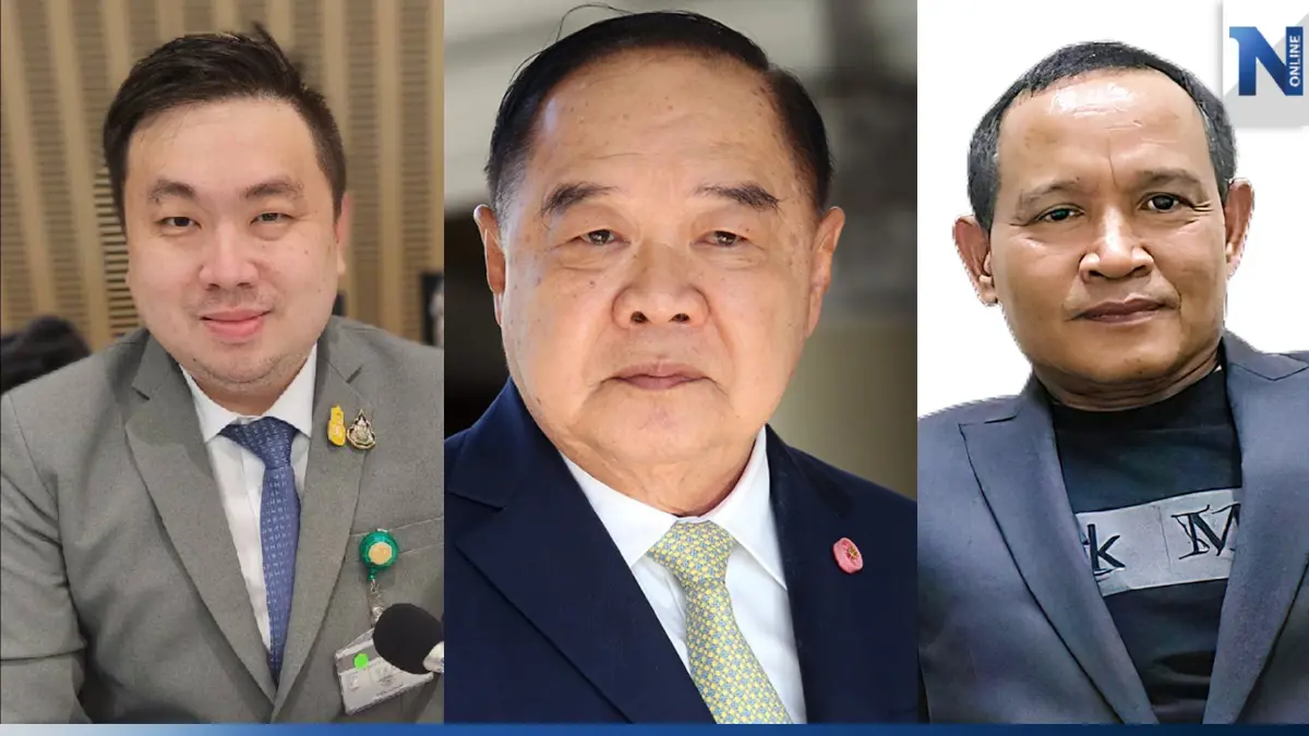 “สามารถ-อาญาสิทธิ์”ประกาศเป็นองครักษ์พิทักษ์ “ลุงป้อม” “สามารถ-อาญาสิทธิ์”ประกาศเป็นองครักษ์พิทักษ์ “ลุงป้อม”