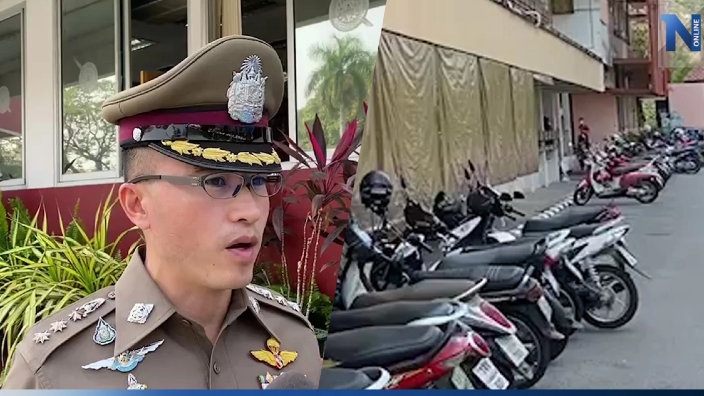 ตำรวจเร่งคดี เพื่อนร่วมงานขโมยรถ พยาบาลสาวโดนบูลลี่ จนเขียนจดหมายลาโลก ตำรวจเร่งคดี เพื่อนร่วมงานขโมยรถ พยาบาลสาวโดนบูลลี่ จนเขียนจดหมายลาโลก